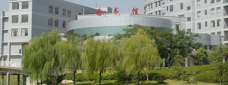 武汉工程大学图书馆